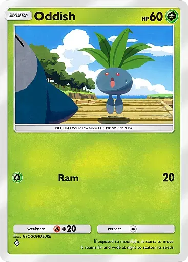 Oddish comune - Punto Genetico Apice (A1) #11