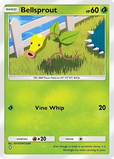 Bellsprout comune - Punto Genetico Apice (A1) #18