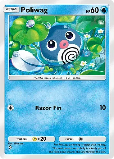 Poliwag comune - Apex genetico (A1) #59