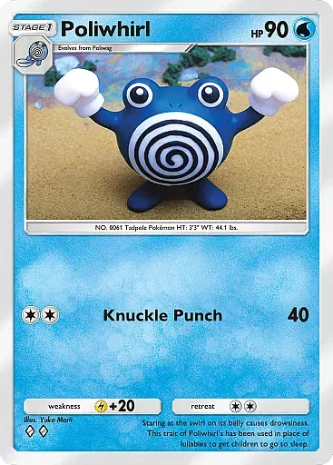Poliwhirl non comune - Apex genetico (A1) #60