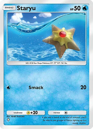 Staryu comune - Apex genetico (A1) #74
