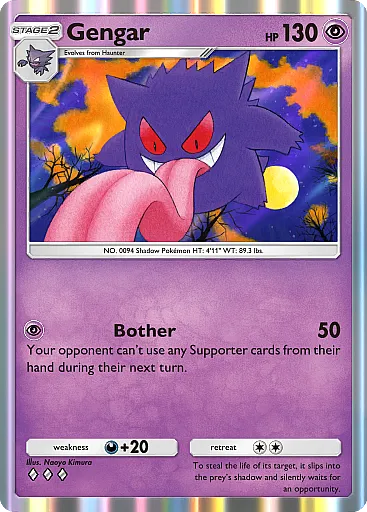 Gengar Rare - Genetic Apex (A1) #122