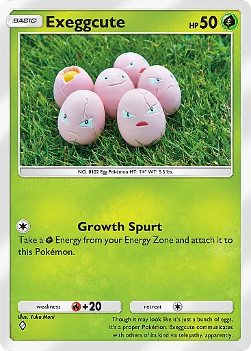Exeggcute Common - Mythical Island (A1a) #1