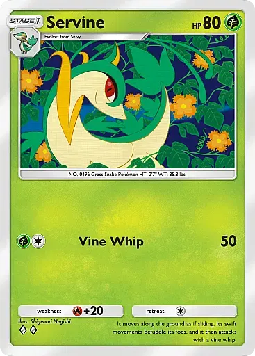 Servine Uncommon - Mythical Island (A1a) #5