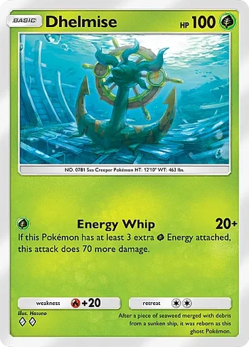 Dhelmise Uncommon - Mythical Island (A1a) #9