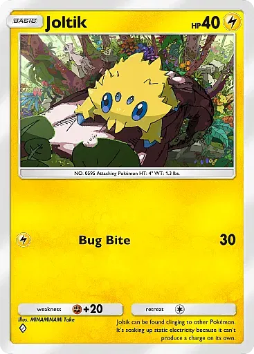 Joltik Common - Mythical Island (A1a) #28