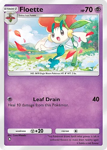 Floette Common - Mythical Island (A1a) #37