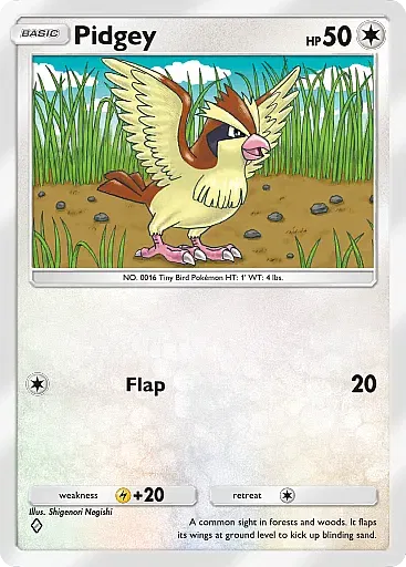 Pidgey Comune - Isola Mitologica (A1a) #57
