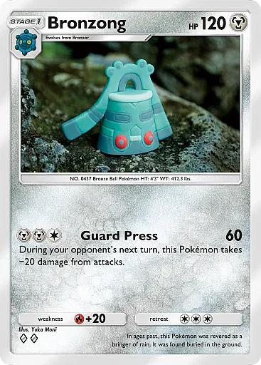 Bronzong Non comune - Sfida Spazio-Tempo (A2) #117
