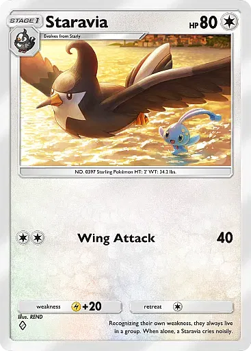 Staravia Comune - Sfida Spazio-Tempo (A2) #133