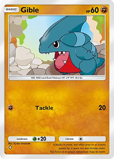 Gible Comune - Luce Triumphant (A2a) #45