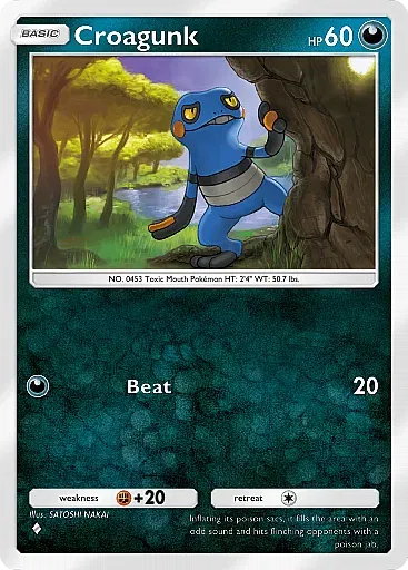 Croagunk Comune - Luce Triumphant (A2a) #51