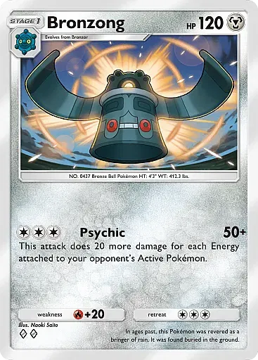 Bronzong Non comune - Luce Triumphant (A2a) #59