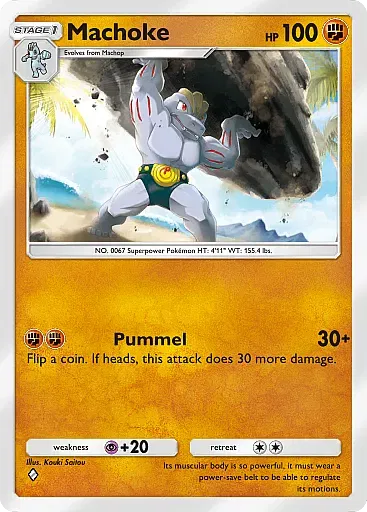 Machoke comune - Festa di riflessi splendenti (A2b) #38