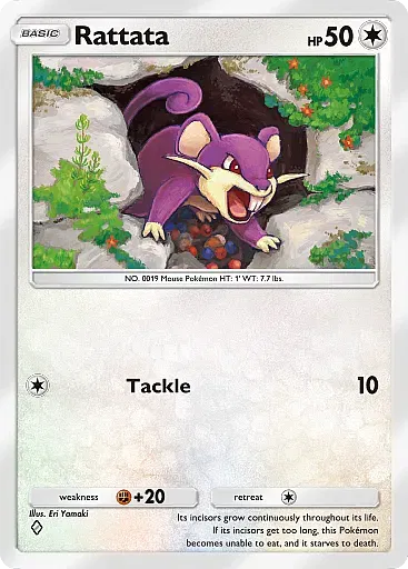 Rattata Comune - Festa Luminosa (A2b) #58