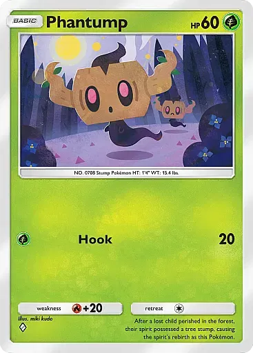 Phantump Common - Celestial Guardians (A3) #7