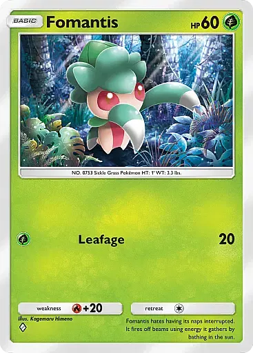 Fomantis Common - Celestial Guardians (A3) #14