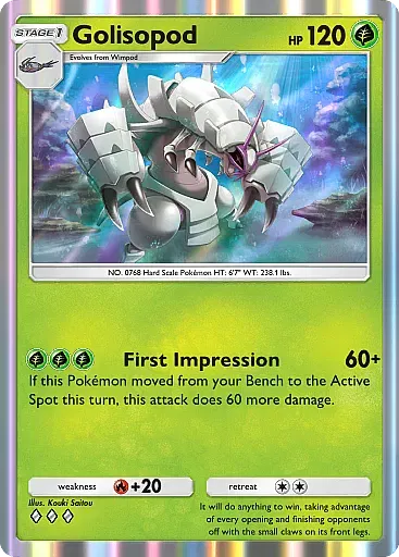 Golisopod Raro - Guardiani Celestiali (A3) #22