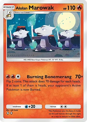 Alolan Marowak Non comune - Guardiani Celestiali (A3) #27
