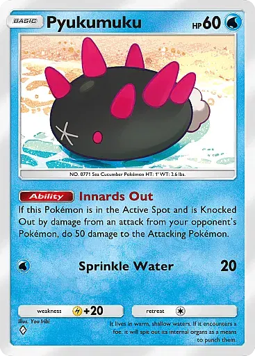 Pyukumuku Comune - Guardiani Celestiali (A3) #54
