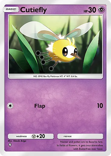 Cutiefly Common - Celestial Guardians (A3) #78