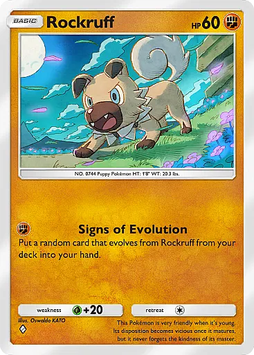 Rockruff Common - Celestial Guardians (A3) #98
