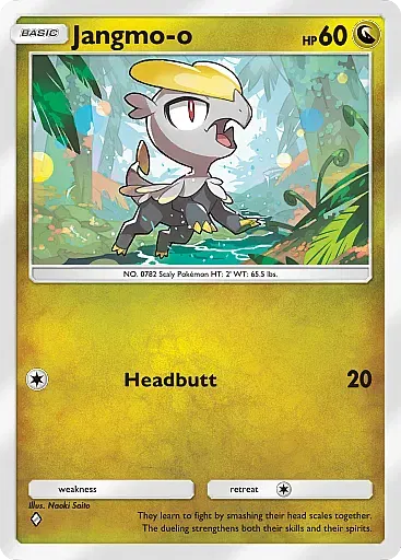 Jangmo-o Common - Celestial Guardians (A3) #125