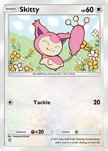 Skitty Common - Celestial Guardians (A3) #129