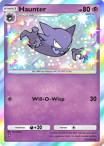 Haunter Shiny - Celestial Guardians (A3) #221