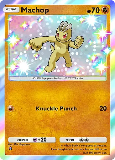 Machop Shiny - Celestial Guardians (A3) #223
