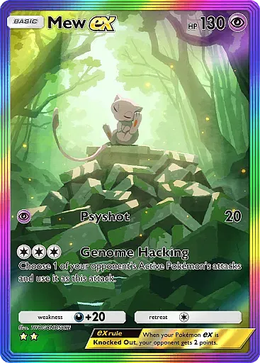 Mew Esclusivo Artistica Raro - Isola Mitica (A1a) #83