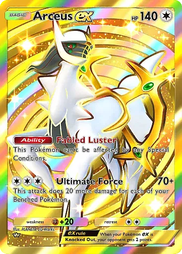 Arceus ex Corona Raro - Luce Triunfante (A2a) #96
