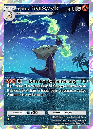 Arte raro - Celestial Guardians (A3) #160