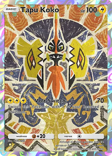 Arte raro - Celestial Guardians (A3) #166
