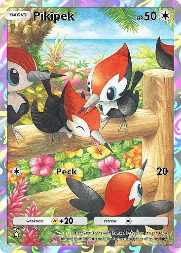 Pikipek Art Rare - Celestial Guardians (A3) #177