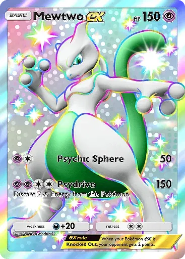 Mewtwo ex Shiny Super Rare - Promo A (PROMO-A) #50