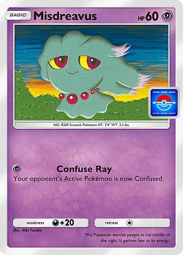 Skarmory comune - Promo A (PROMO-A) #39