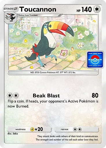 Toucannon Common - Promo A (PROMO-A) #73