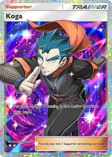 Koga Super Raro - Picco Genetico (A1) #269