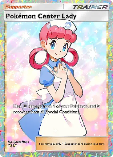 Pokémon Center Lady Super Rare - Shining Revelry (A2b) #89