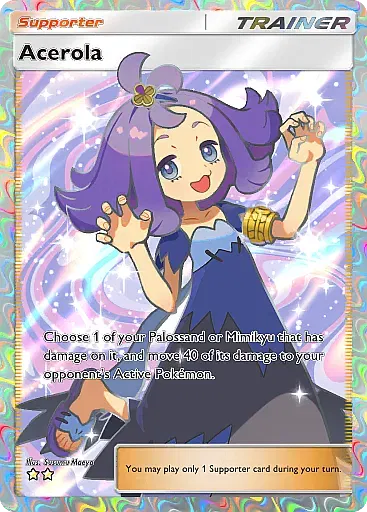 Acerola Super Rare - Celestial Guardians (A3) #190