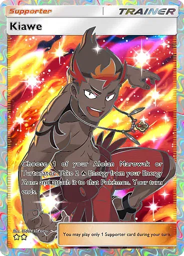Kiawe Super Rare - Celestial Guardians (A3) #192