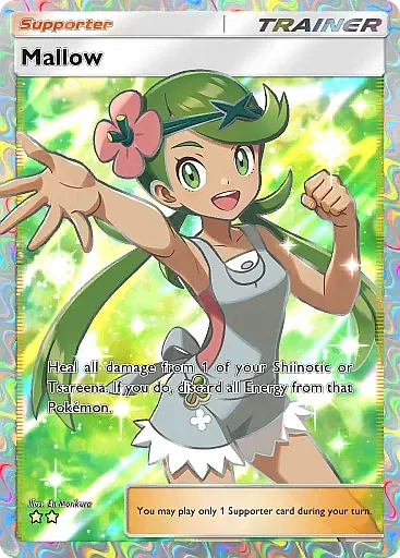 Mallow Super Rare - Celestial Guardians (A3) #196
