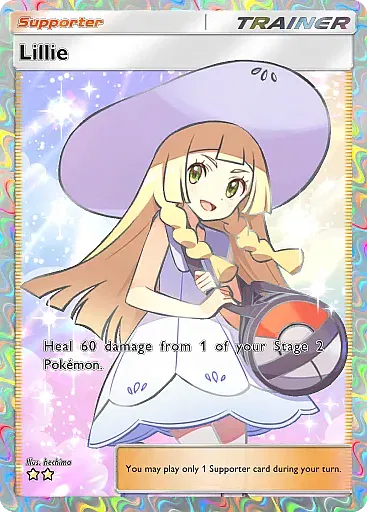 Lillie Super Rare - Celestial Guardians (A3) #197