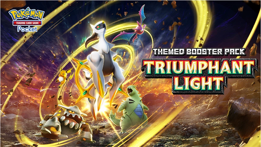 Rilascio di Luce Triumpante (A2a): eventi imminenti, nuovi oggetti, battaglie solitarie.