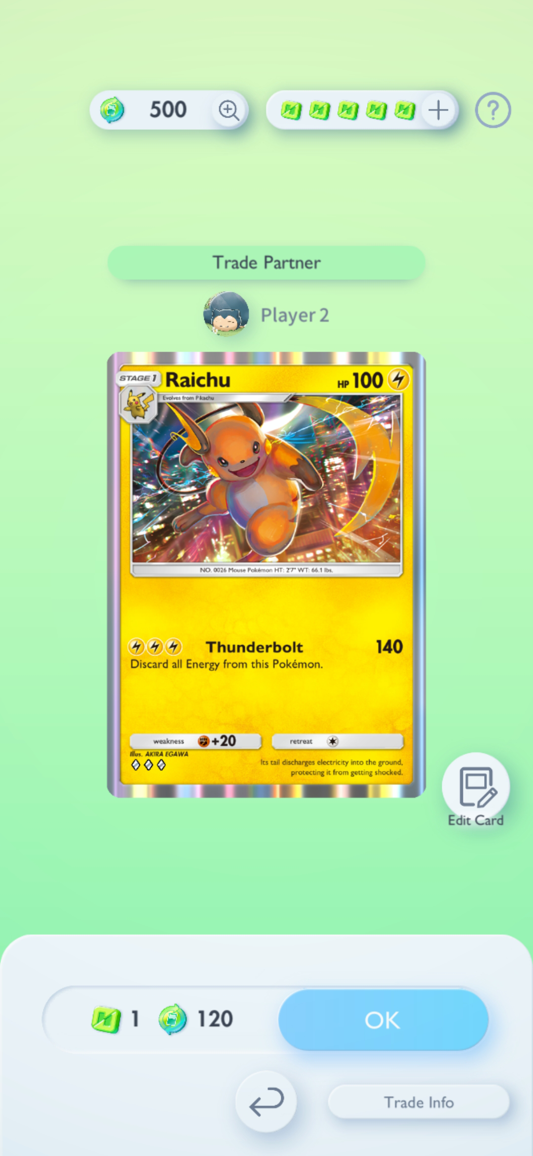 Selezione della carta della sezione di scambio di tasca Pokémon TCG