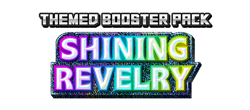 Logo della Revelry Brillante