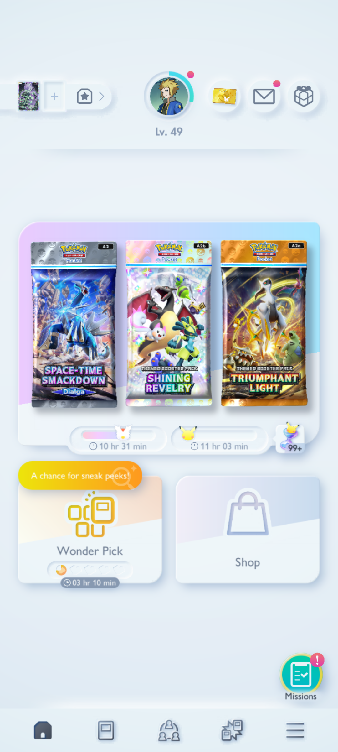 App casa Sneak Peek