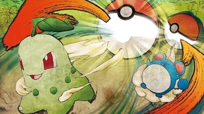 Arte del Cambiamento TCG